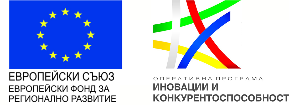 eu banner
